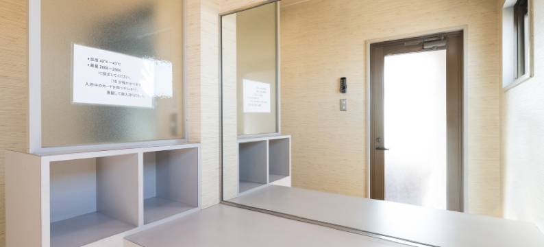 光洋商务酒店(Business Hotel Koyo)图片