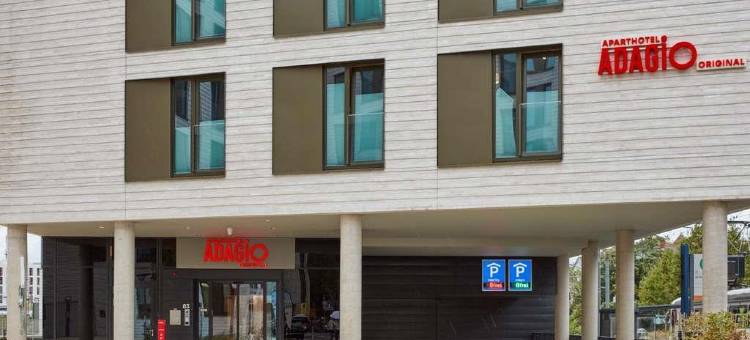 阿德吉奥海德堡公寓酒店(Aparthotel Adagio Heidelberg)图片
