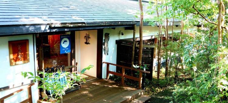 伊东高原城崎温泉花吹雪(Hanafubuki Ryokan)图片