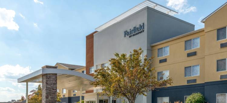 萨吉诺万枫酒店(Fairfield Inn & Suites Saginaw)图片