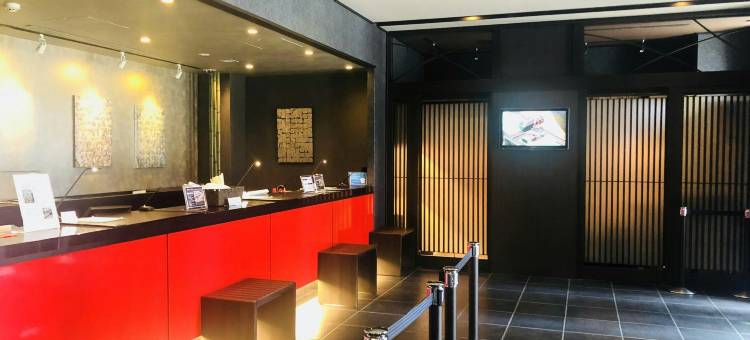 多美迎PREMIUM京都站前(天然温泉 花萤之汤)(Dormy Inn Premium Kyoto Ekimae (Natural Hot Spring))图片