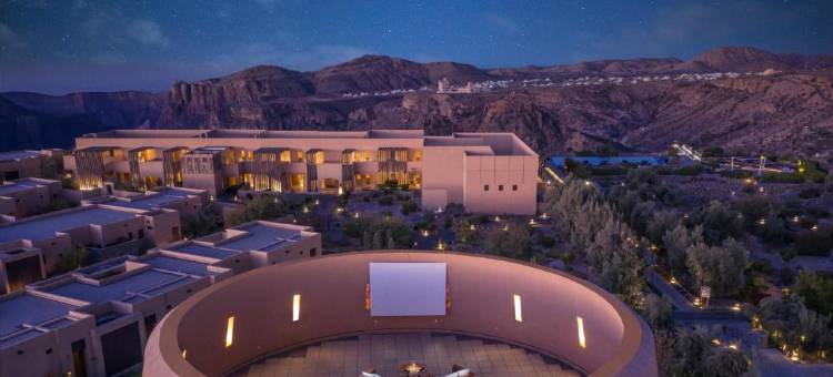 綠山安納塔拉度假酒店(Anantara Al Jabal Al Akhdar Resort)图片