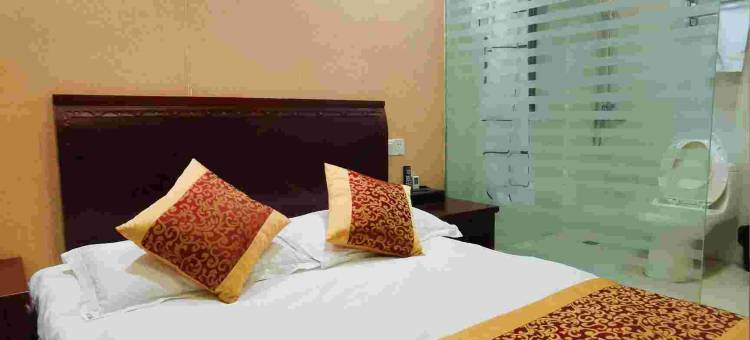 九华山徽墨九都酒店图片