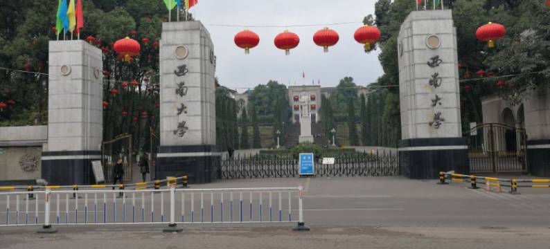 重庆甜田宾馆图片