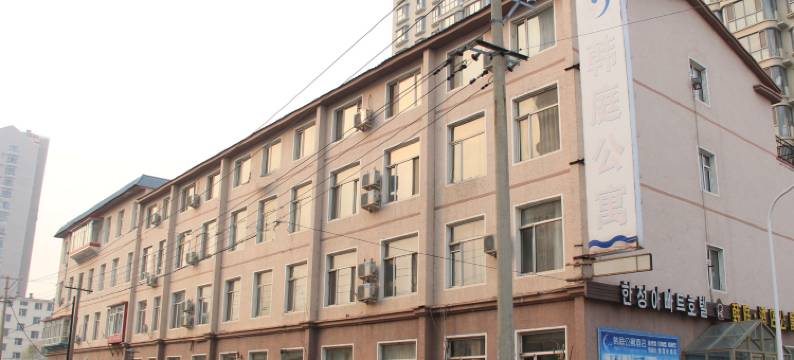 韩庭公寓酒店(延吉延边大学店)图片