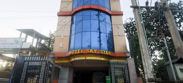 Spot on 天星酒店(Spot on Hotel Sky Star)图片