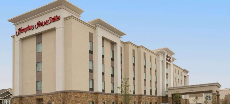 圣安东尼奥拉克兰空军基地海洋世界欢朋套房酒店(Hampton Inn & Suites by Hilton San Antonio Lackland AFB SeaWorld)图片