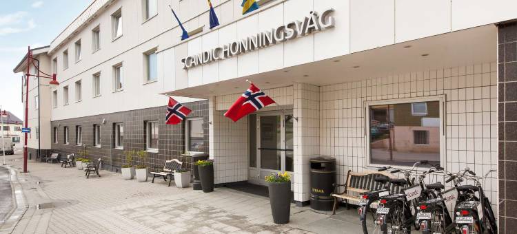 斯堪迪克霍宁斯沃格酒店(Scandic Honningsvåg)图片