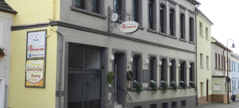 巴尔曼旅馆酒店及餐厅(Gasthaus Bärmann Hotel Restaurant)图片