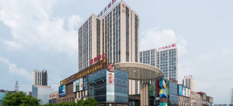 雅居公寓(广州汉溪长隆地铁站店)图片