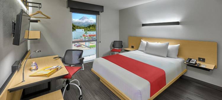 塔帕丘拉万豪城市快捷酒店(City Express by Marriott Tapachula)图片