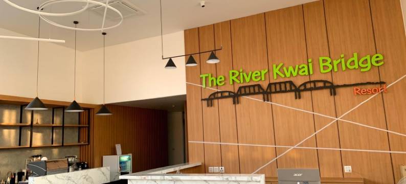 桂河大桥2号度假村(River Kwai Bridge Resort 2)图片