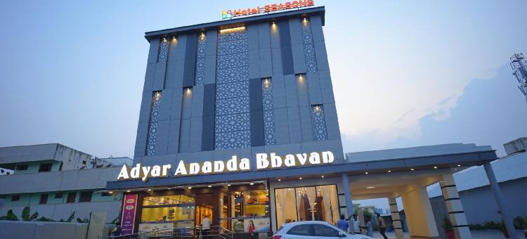 季节酒店(Hotel Seasons)图片