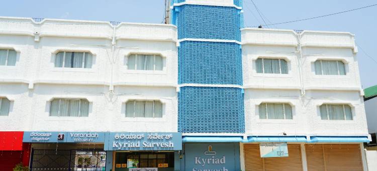 康瑞德萨维什甘加瓦蒂汉皮(Kyriad Sarvesh Gangavathi Hampi)图片