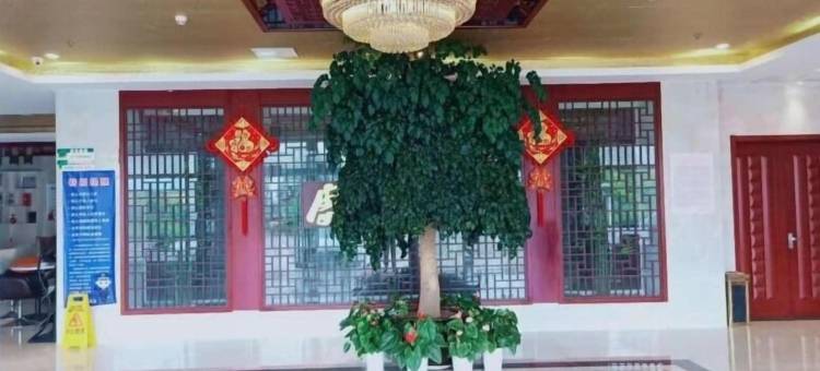 格林联盟(来安经一路店)图片