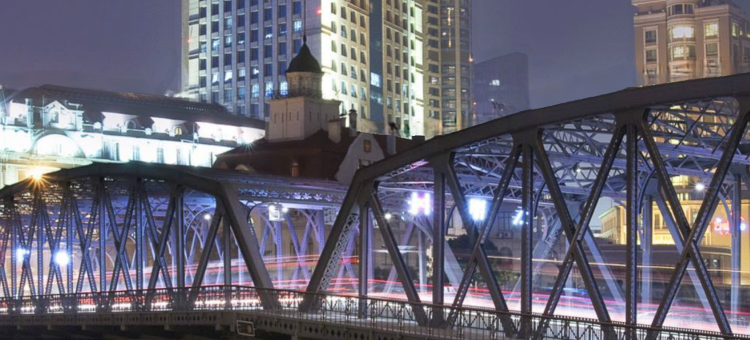 上海外滩中南海滨酒店(海湾大厦)图片