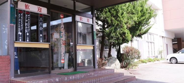 东根格兰酒店(Higashine Grand Hotel)图片