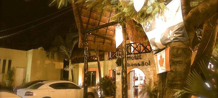卢纳索尔酒店(Hotel LunaSol)图片