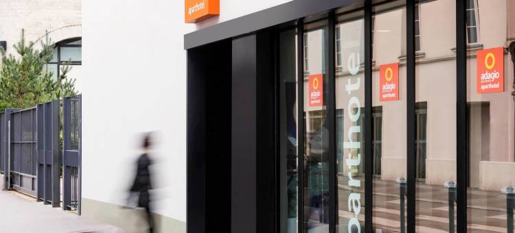 阿德吉奥阿克瑟斯巴黎巴士底公寓酒店(Aparthotel Adagio Access Paris Bastille)图片