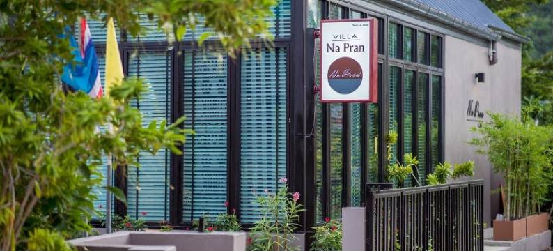 那普兰泳池别墅(Villa Na Pran, Pool Villa)图片