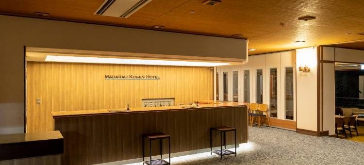 Madarao Kogen Hotel图片