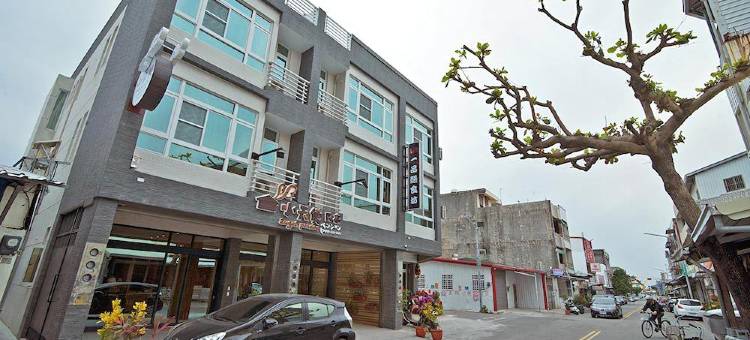 台东小天使民宿图片