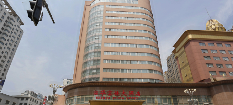 本溪富佳大酒店图片