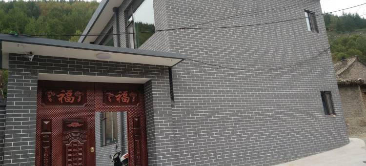 融舍精品民宿(砂石线分店)图片