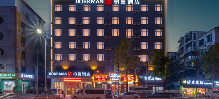 柏曼酒店(仙桃武商体育馆店)图片