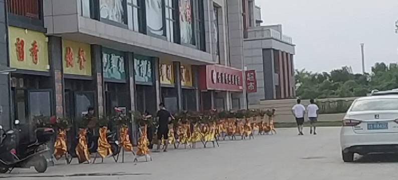 小羚子公寓(海泉湾路分店)图片