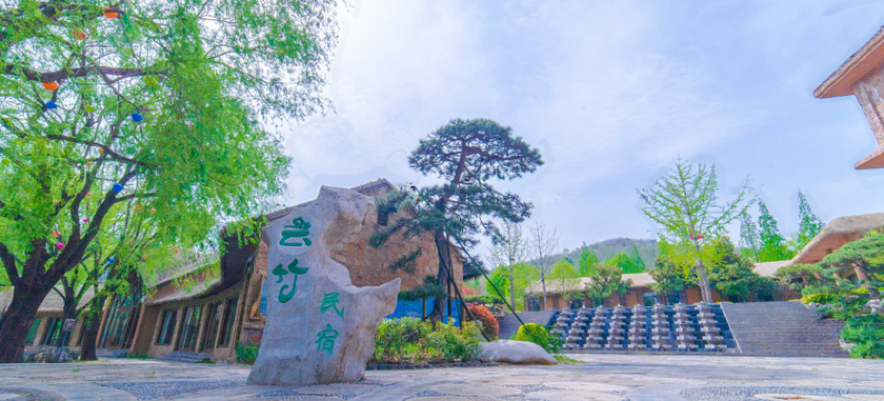 沂水云竹民宿(天然地下画廊旅游风景区店)图片