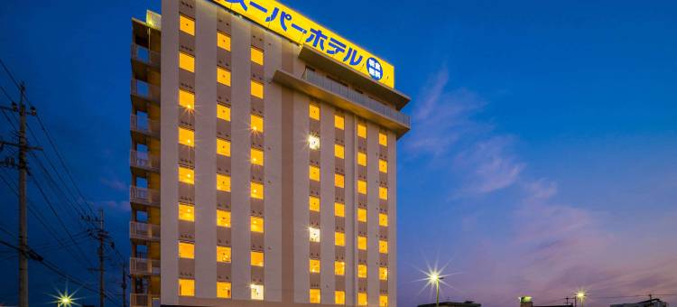熊本山鹿超级酒店(Super Hotel Kumamoto Yamaga)图片