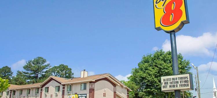 伊克诺旅馆酒店(Econo lodge)图片