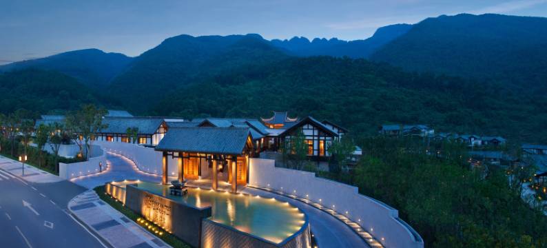 重庆北碚悦榕庄图片