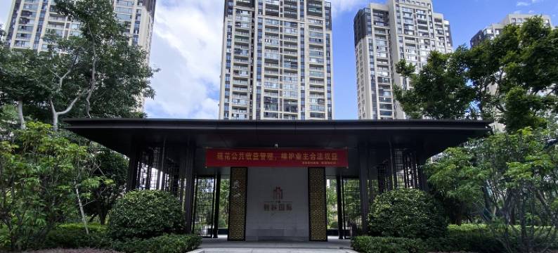 霞浦橙子民宿图片