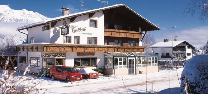 孔格乐酒店(Hotel Kögele)图片