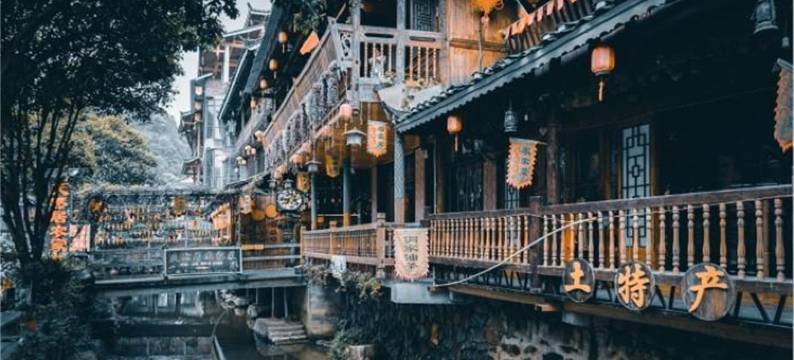 诚信为本都市逸家民宿(龙泉湖路分店)图片