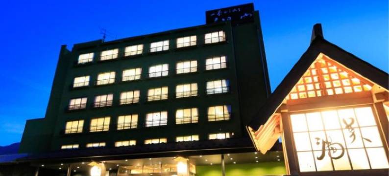 一茶小巷 美汤之宿旅馆(Ryokan Biyunoyado)图片