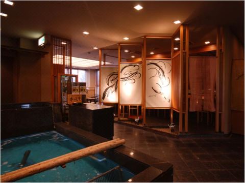 Nagasaki International HotelHotel Overview