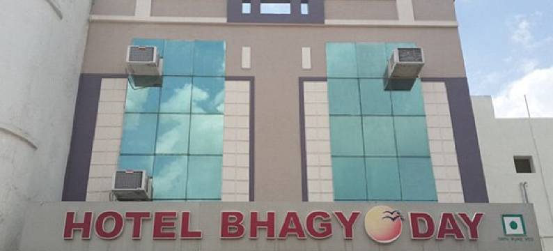 巴哈日酒店(Hotel Bhagyoday)图片