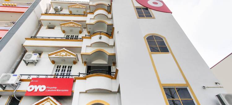 OYO Flagship Hotel Lakshmi Narayana, New Bus Stand图片