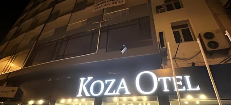 阿达那科扎酒店(Adana Koza Hotel)图片