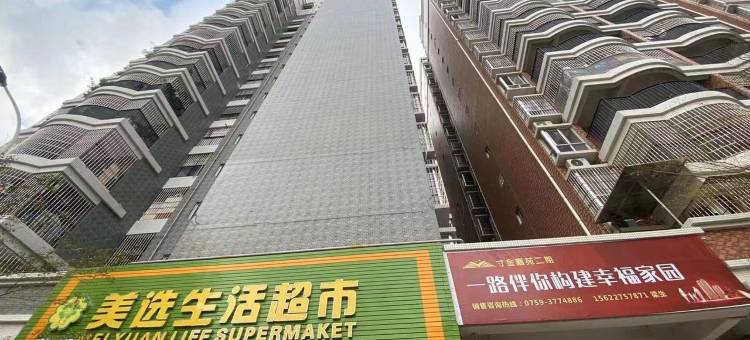 (寸金嘉苑)海大寸金度假公寓(学院路1号分店)图片