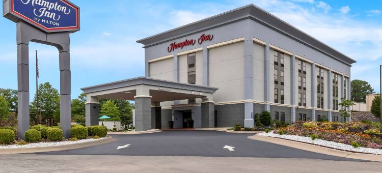 佛罗伦萨中城希尔顿欢朋酒店，近北阿拉巴马大学(Hampton Inn Florence-Midtown)图片