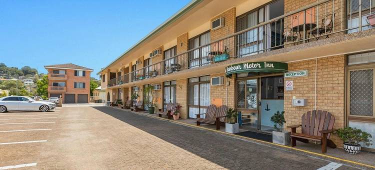 特威德港汽车旅馆(Tweed Harbour Motor Inn)图片