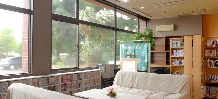 Tabist Tsukuba天空酒店(Tabist Tsukuba Sky Hotel)图片