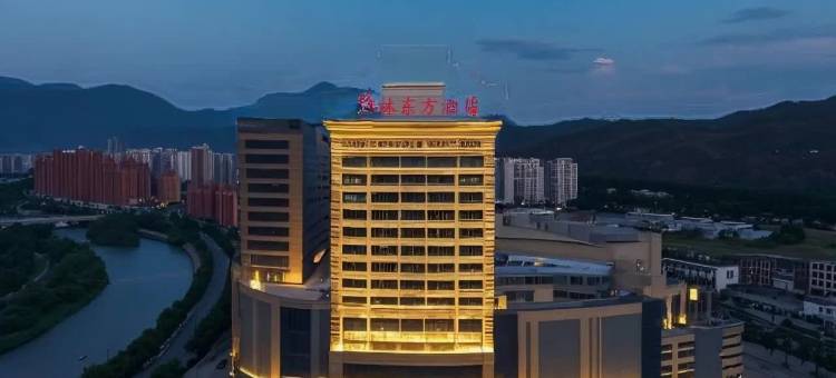 格林东方酒店(海东假日广场店)图片