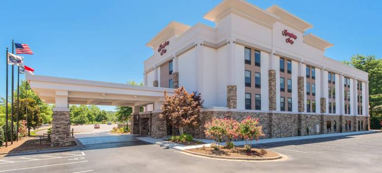 希尔顿欢朋酒店-威尔克斯伯勒(Hampton Inn Wilkesboro)图片