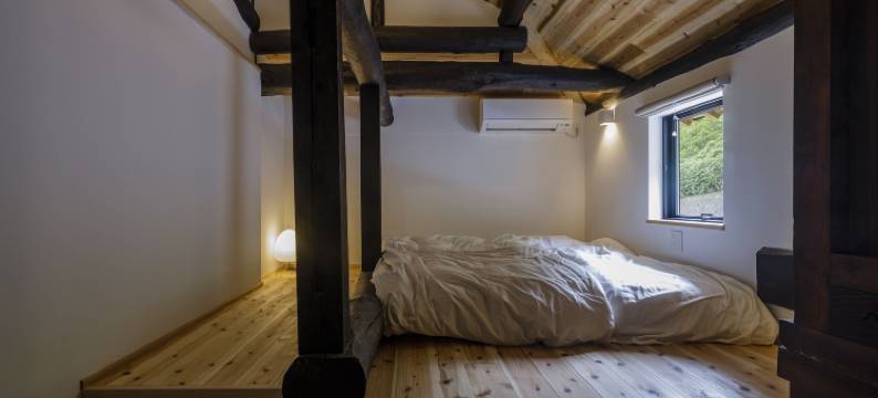 寿庵(Kotobukian)图片