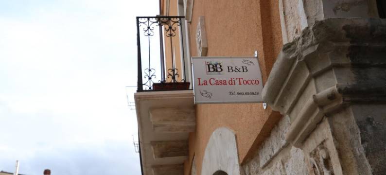 托可家庭旅馆(B&B la Casa di Tocco)图片